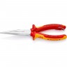 Длинногубцы с режущими кромками KNIPEX KN-2616200TBK
