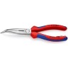 Длинногубцы изогнутые KNIPEX 200 мм с режущими кромками KN-2622200T
