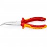 Длинногубцы с изогнутыми губками KNIPEX KN-2626200T