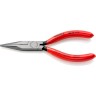 Длинногубцы KNIPEX для работы в труднодоступных местах 160 мм KN-3021140