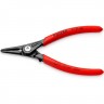 Прецизионные щипцы для внешних стопорных колец KNIPEX ⌀ мм KN-4931A0