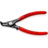 Прецизионные щипцы для стопорных колец KNIPEX с ограничением раскрытия ⌀ мм KN-4941A01