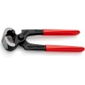 Клещи плотницкие KNIPEX 160 мм KN-5001160