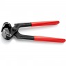 Клещи плотницкие KNIPEX длиной 210 мм KN-5001210