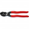 Болторез изогнутый KNIPEX CoBolt KN-7141200