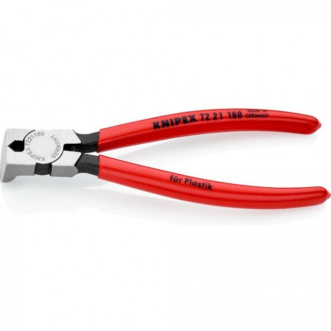 Бокорезы для пластмассы KNIPEX 160 мм KN-7221160