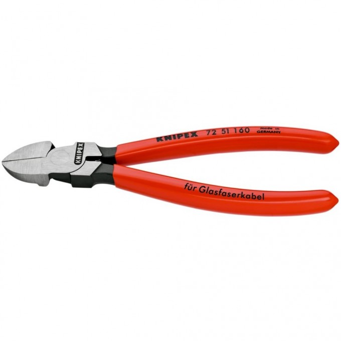 Бокорезы диагональные для световодов KNIPEX 160 мм KN-7251160