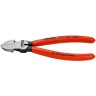 Бокорезы диагональные для световодов KNIPEX 160 мм KN-7251160