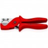 Труборез-ножницы для композитных и пластиковых труб KNIPEX ⌀ мм KN-9025185SB