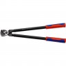 Кабелерезы для медного и алюминиевого кабеля KNIPEX KN-9512500