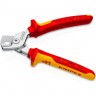 Кабелерезы диэлектрические KNIPEX для медных и алюминиевых кабелей до ⌀15 мм KN-9516160SB