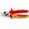 Кабелерезы диэлектрические KNIPEX 165 мм KN-9526165SB