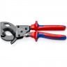 Секторные ножницы с храповым механизмом KNIPEX 250 мм KN-9531250
