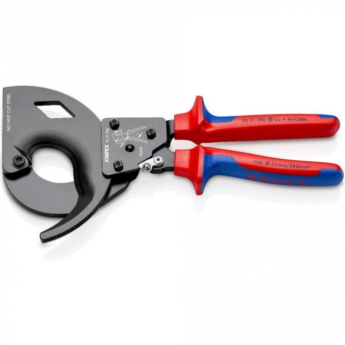 Секторные ножницы с храповым механизмом KNIPEX 280 мм KN-9531280